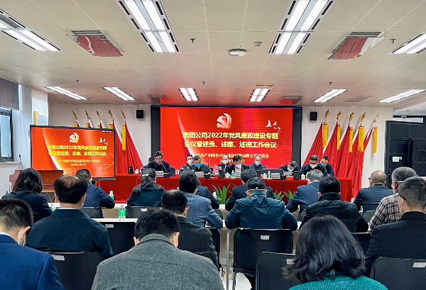 已编辑图片