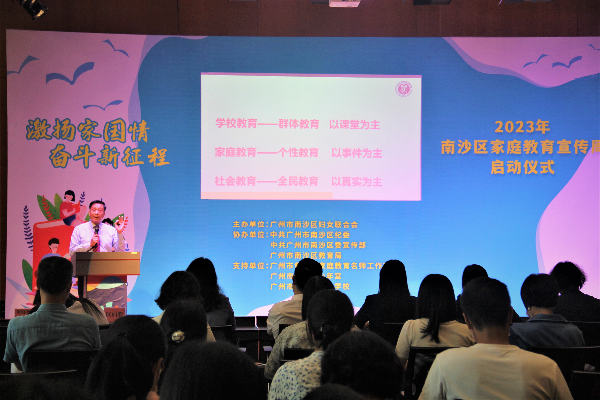 冯德泉专家发言1.JPG
