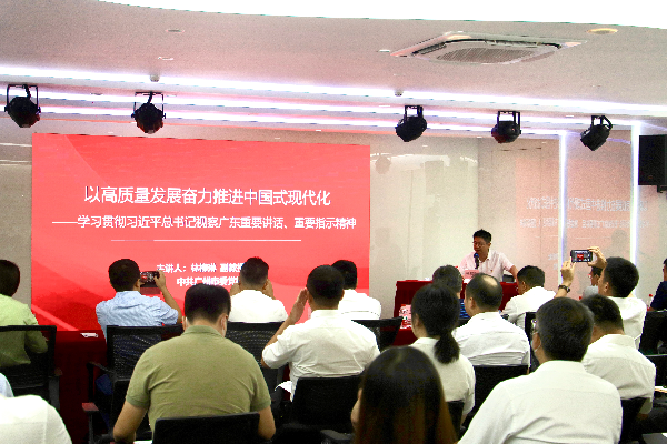 林教授授课.jpg