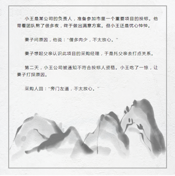 1691457517894.png
