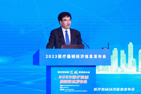 国家药品监督管理局党组成员、副局长徐景和致辞.png