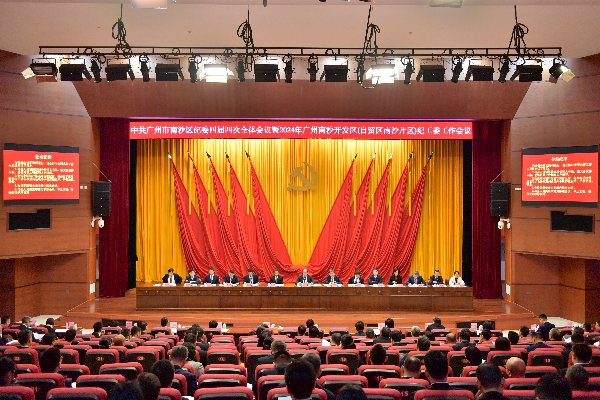 已编辑图片