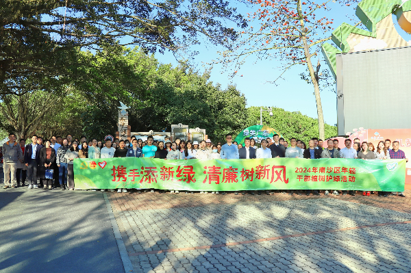 微信图片_20240312212249.jpg