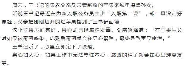 clipbord_1716189674221.png