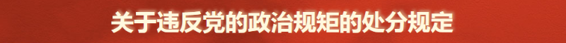 clipbord_1716783040228.png