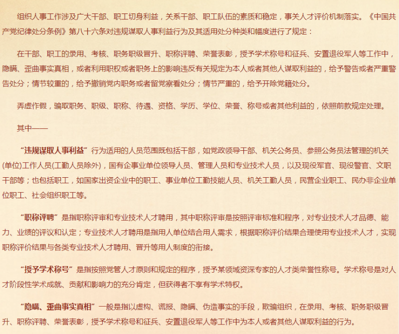 已编辑图片
