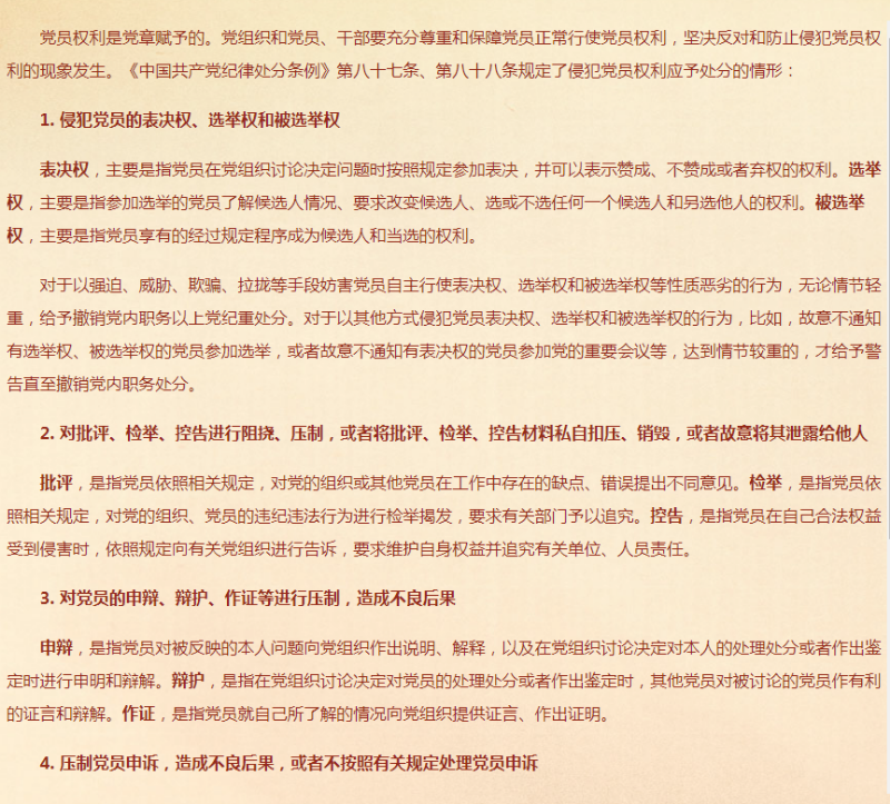 已编辑图片
