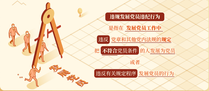 已编辑图片