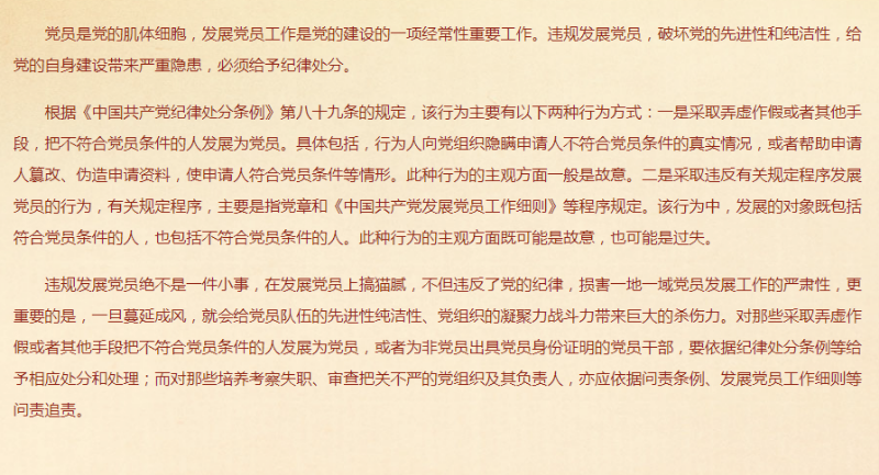 已编辑图片