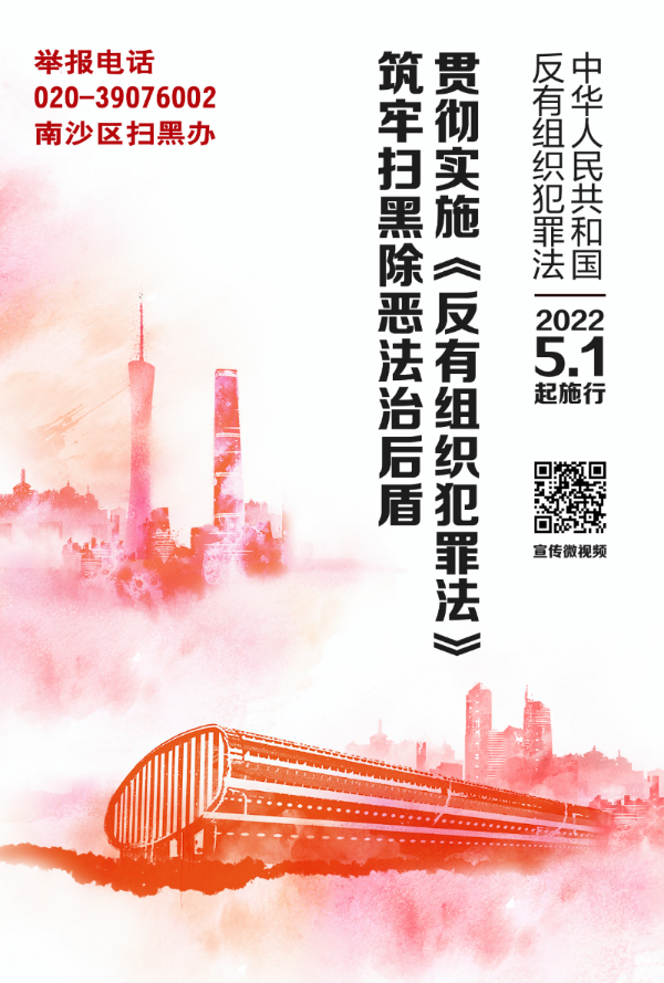微信图片_20240223103053.jpg