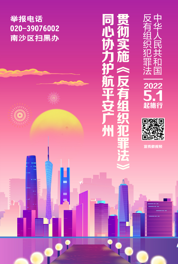 微信图片_20240223103132.jpg