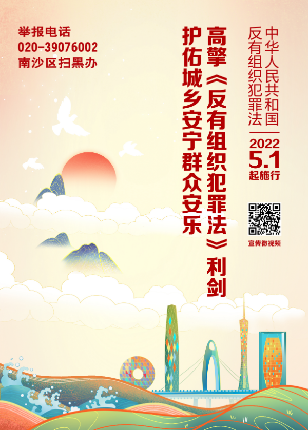 微信图片_20240223103138.jpg