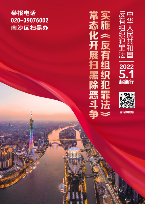 微信图片_20240223103143.jpg