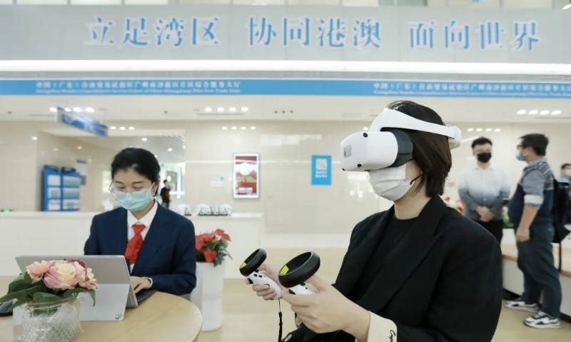 共绘营商新蓝图，南沙区全力驱动营商环境优化升级
