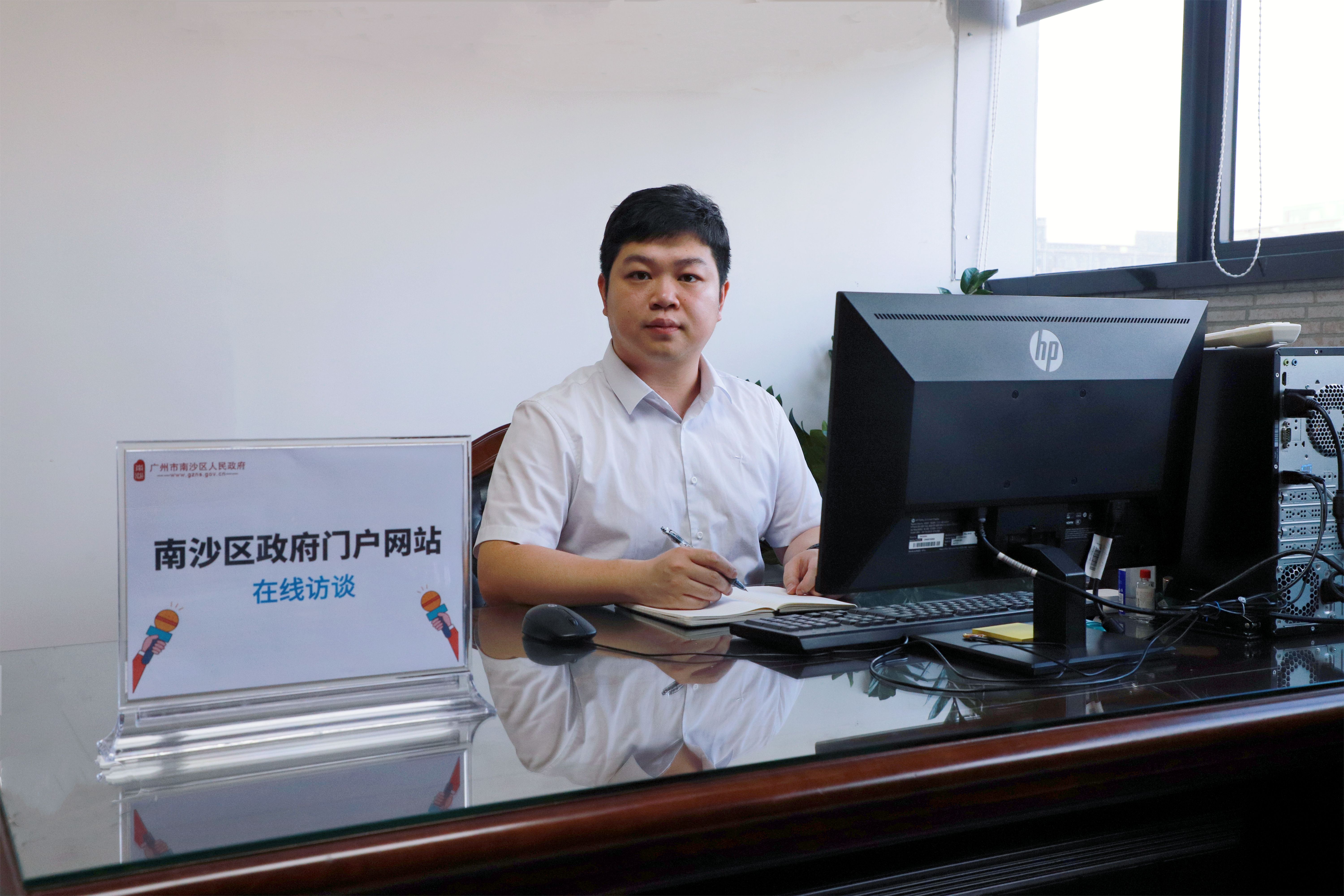 【专访南沙区东涌镇副镇长邹创智】庆盛先行启动区产业导入