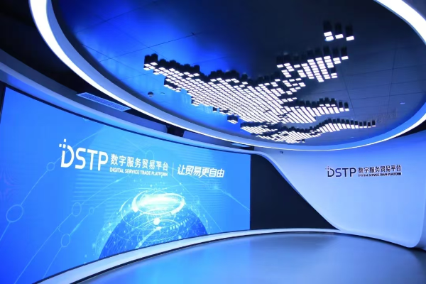 汇四海客，达四方贸——南沙进口示范区四周年硕果累累
