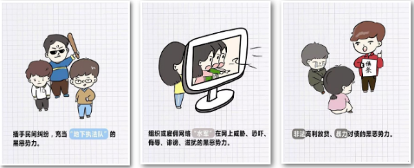 444微信图片_20250224095834.png