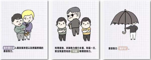 555微信图片_20250224095843.png
