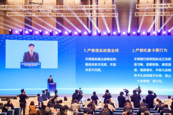 图c.jpg