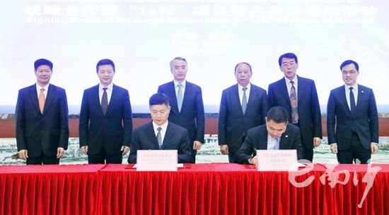 供应链公司对GDP的带动_供应链公司对账(3)