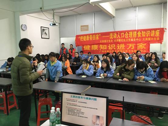 计生办流动人口_流动的水图片(2)