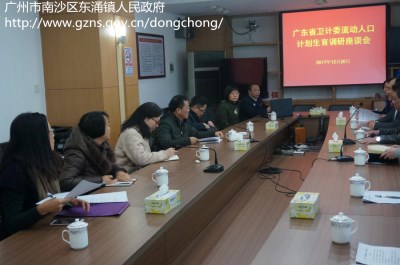 南沙流动人口_南沙天后宫