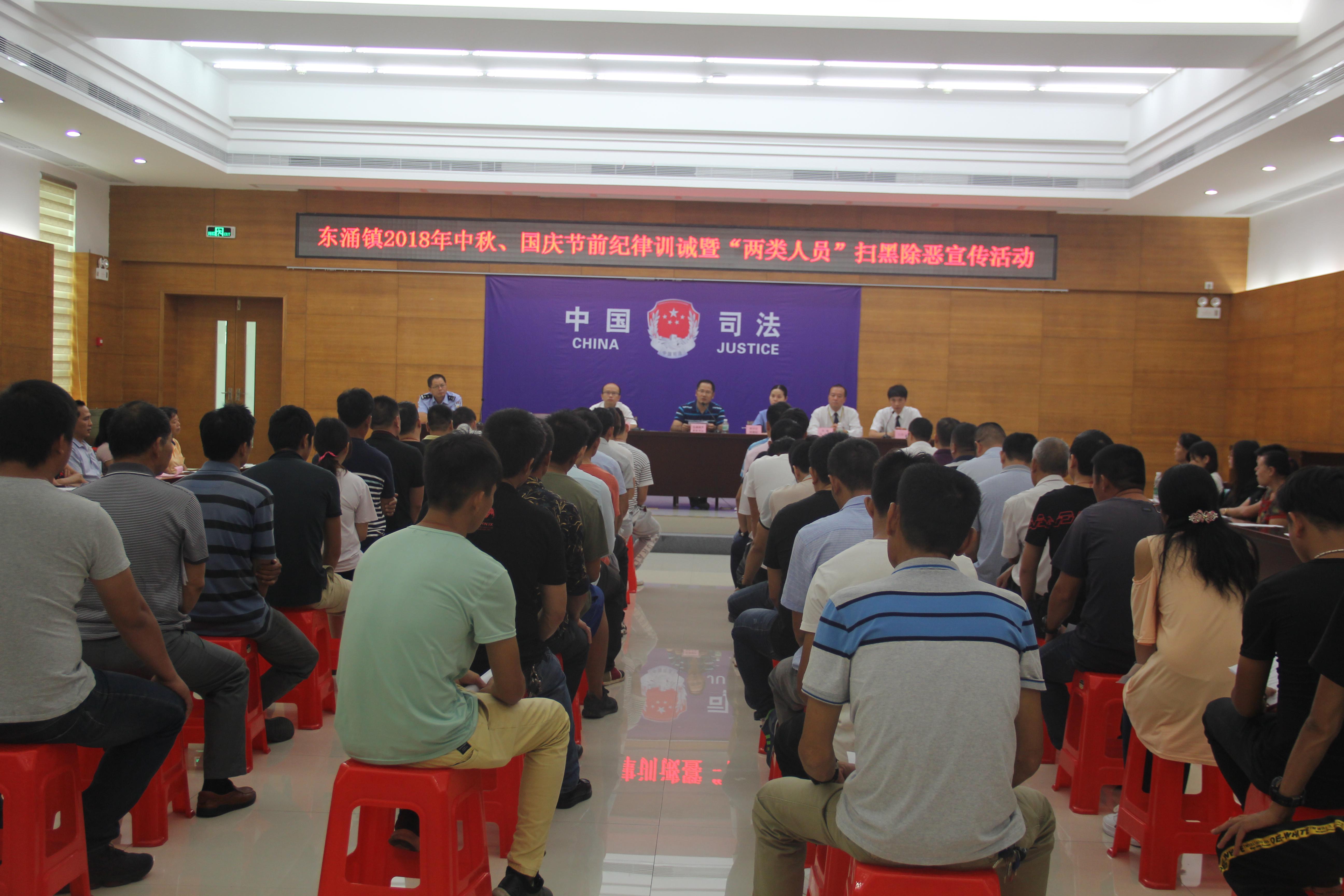 社区人口办_社区人口普查照片(3)