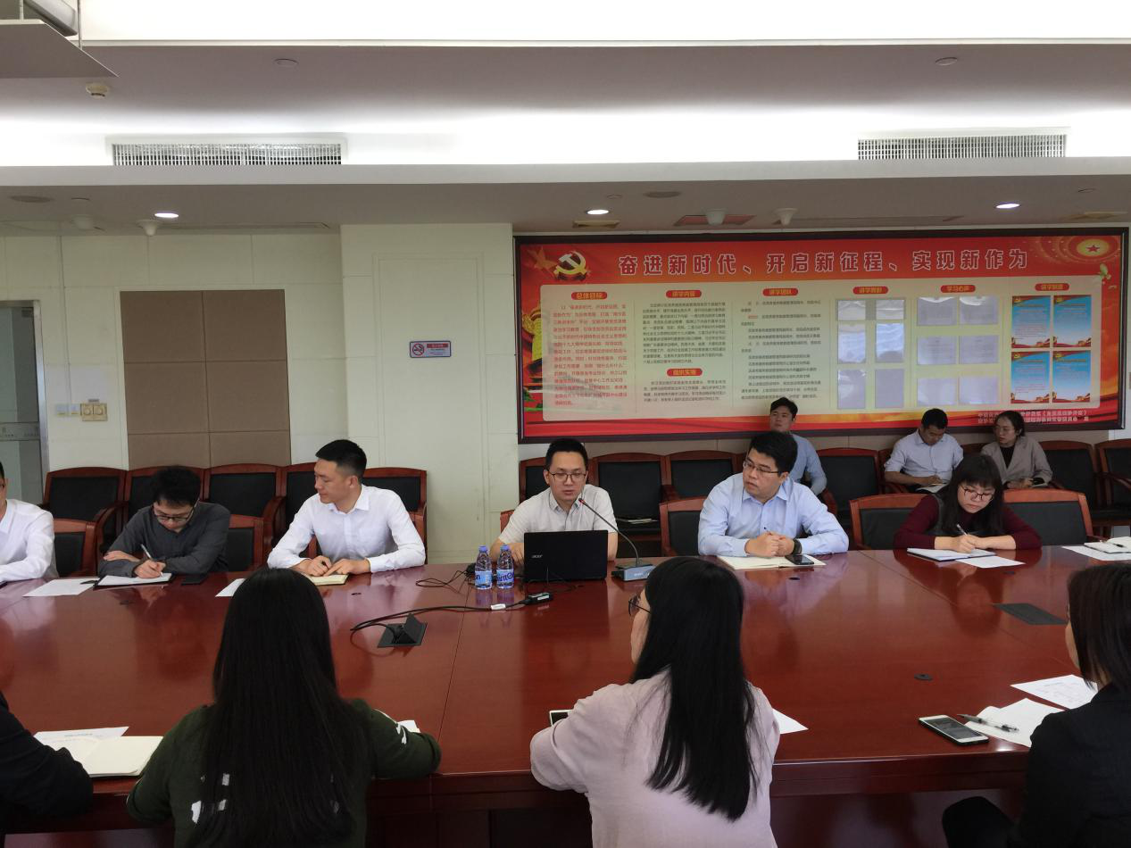 gdp入统_中国gdp增长图(2)