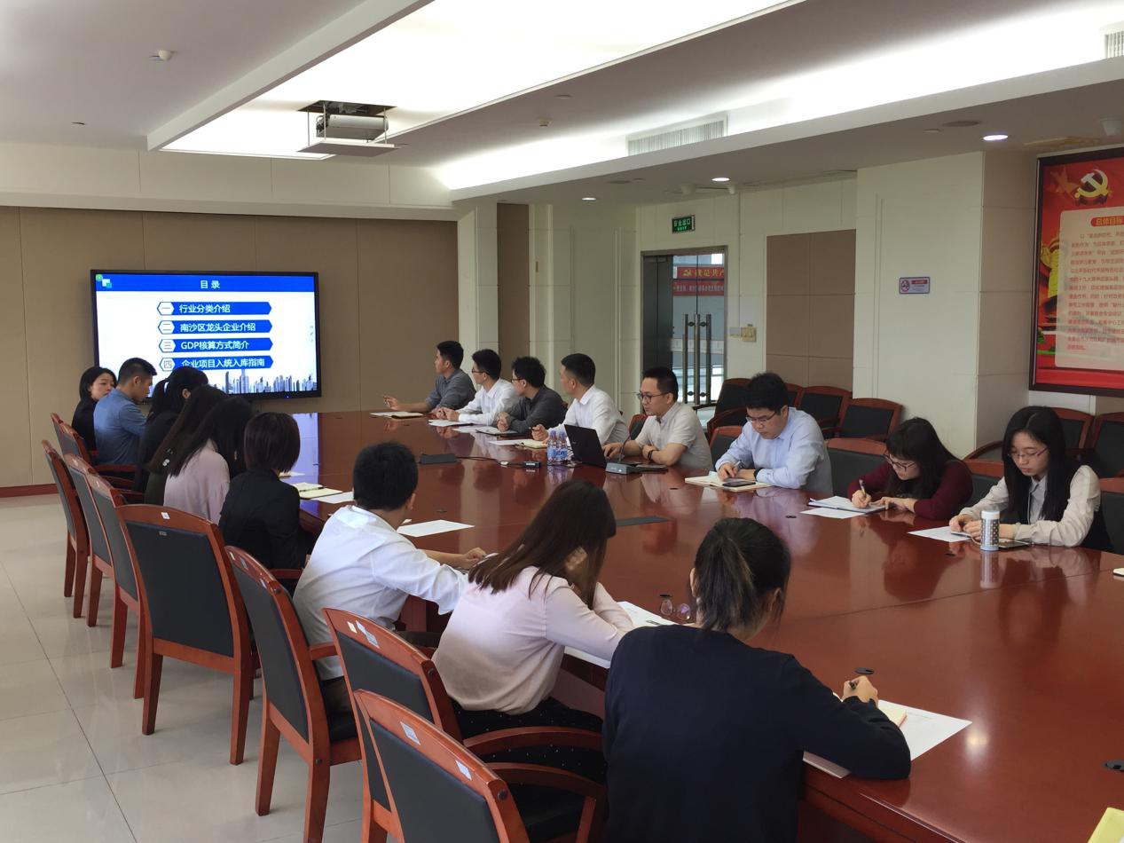 gdp入统_中国gdp增长图(2)