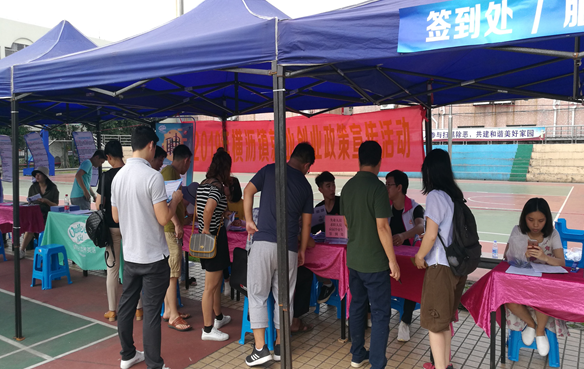 横沥招聘网_横沥高薪招聘,你还等什么(3)