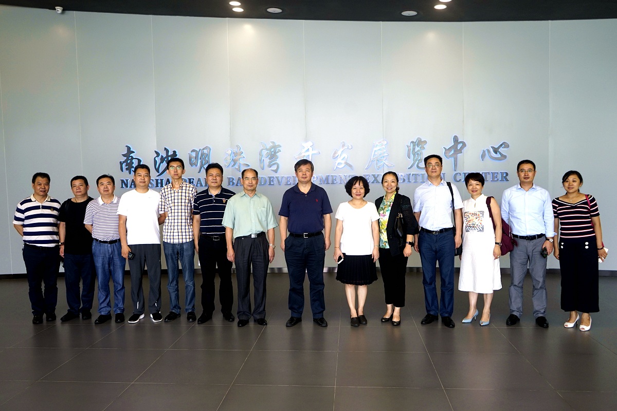 南京市秦淮区政协调研组前来南沙考察