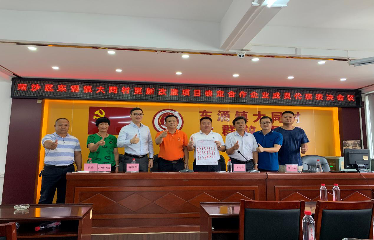 图片5.png