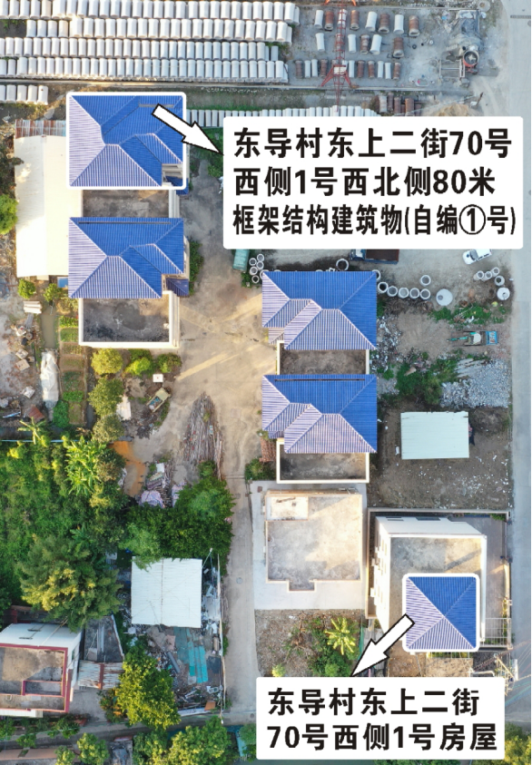 自编1号位置图.png