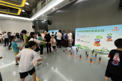 2.3 低碳权益人人共享.jpg