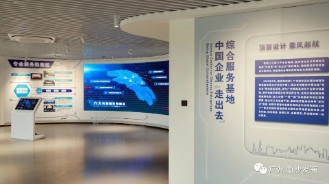 图片3.png