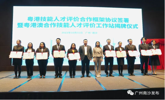 微信图片_20231103141321.png