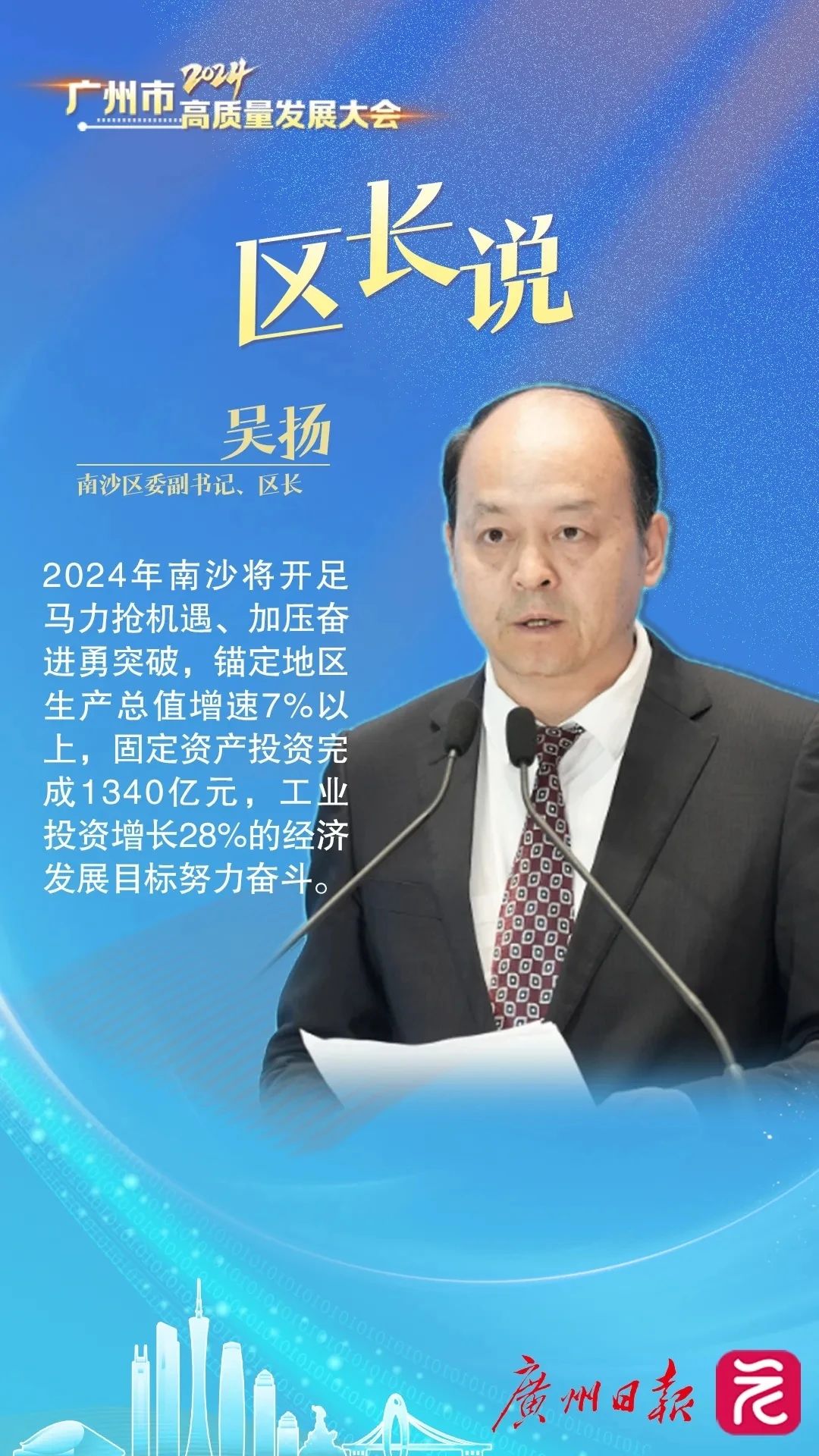 微信图片_20240221102642.jpg