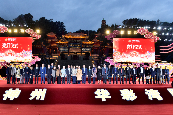 微信图片_20250124111257.jpg