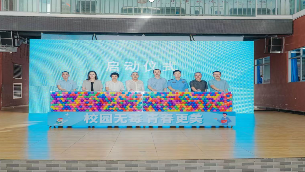 图片6.png