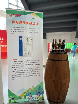 已编辑图片