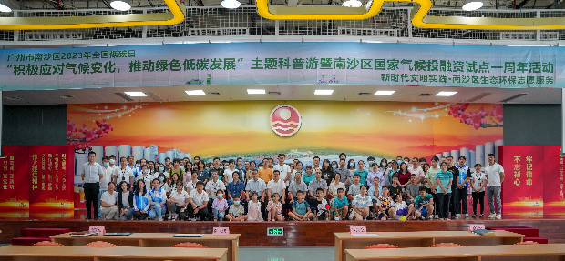 大合照1.jpg