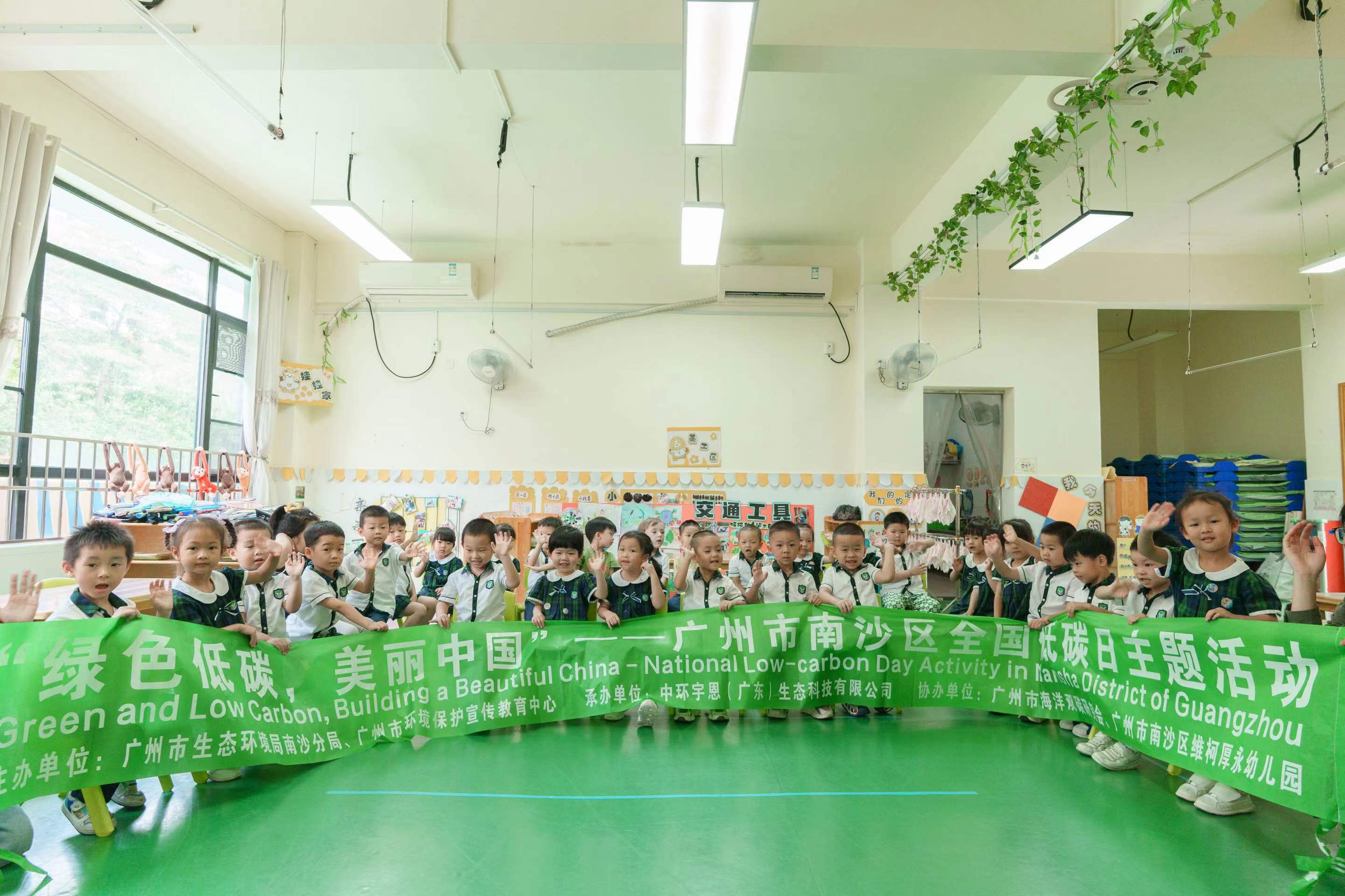 小朋友合照.jpg