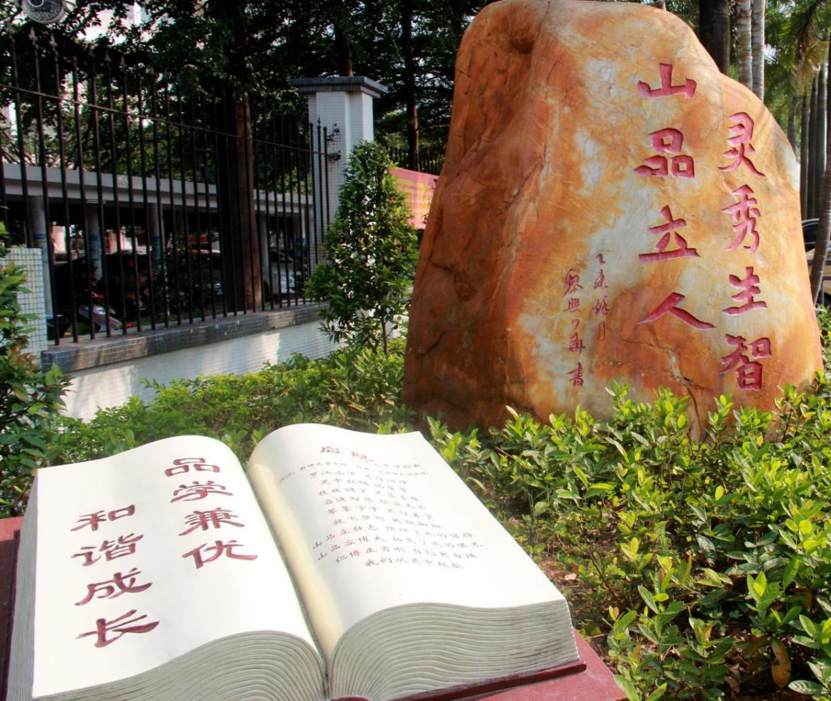 图片2.png