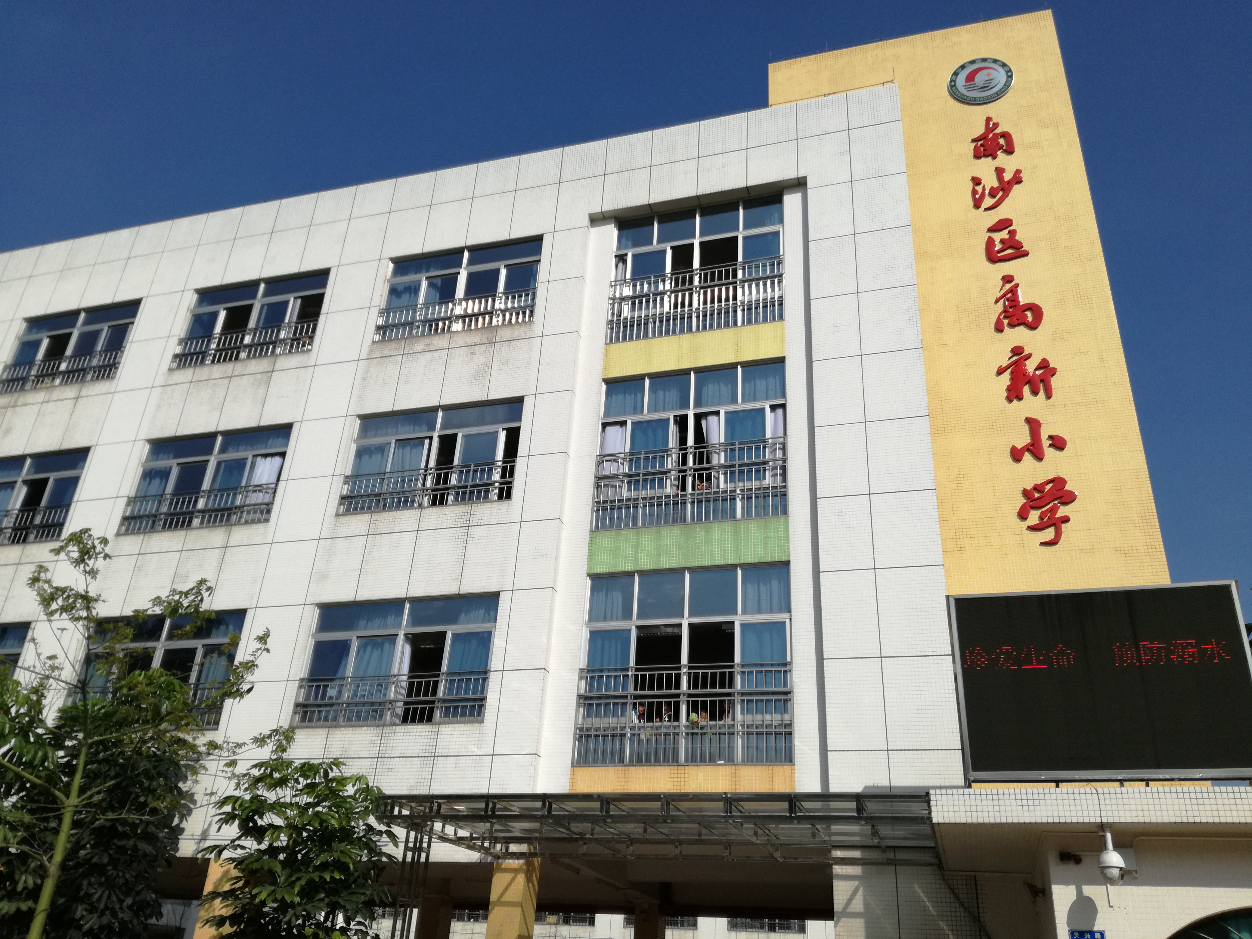 校园图片1.jpg