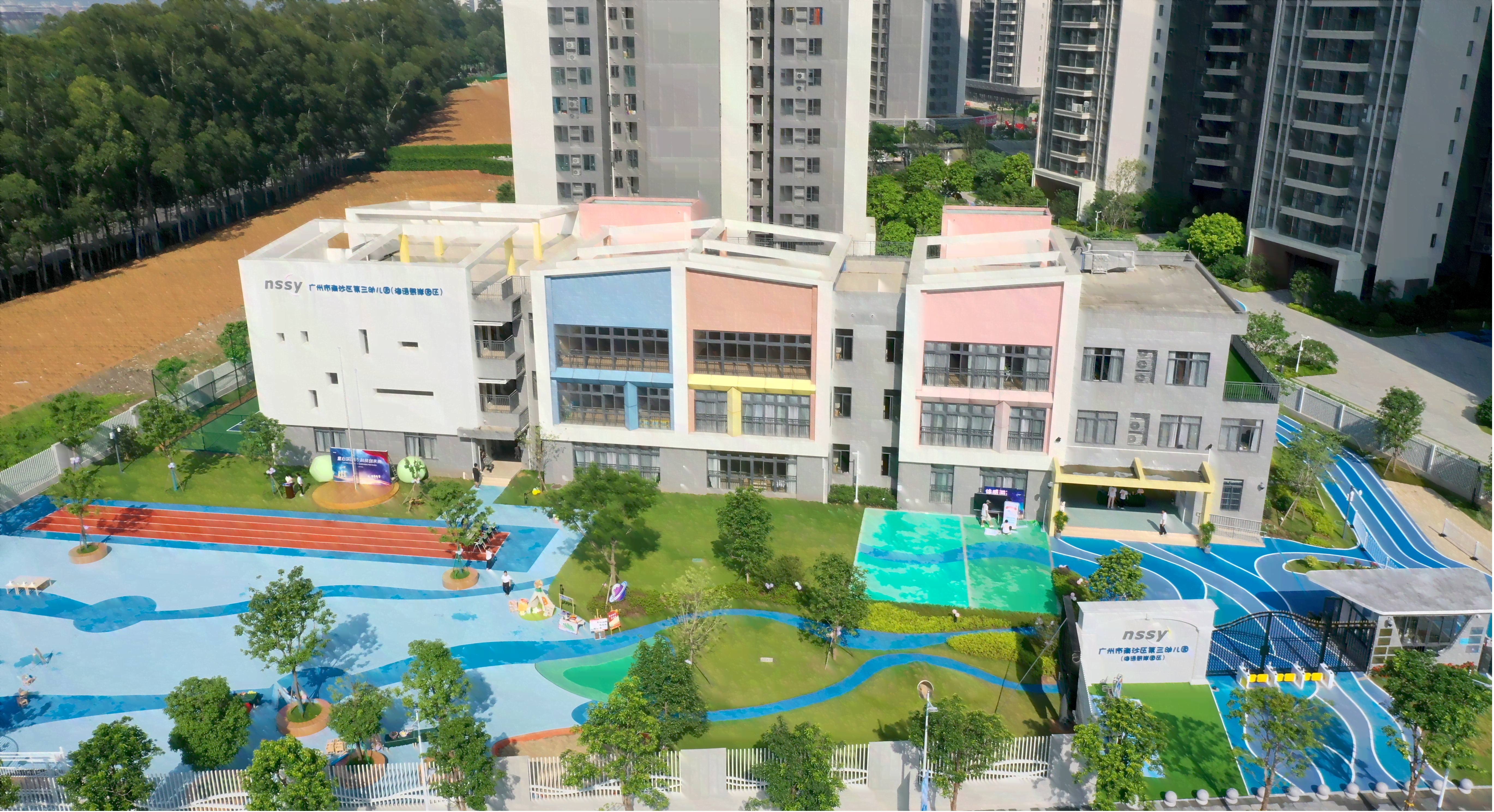 校园图片1（广州市南沙区第三幼儿园&middot;海语熙岸园区）.png