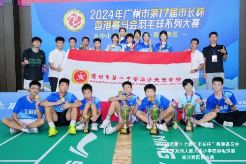 微信图片_20241012150240.jpg