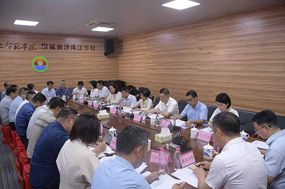 微信图片_202410250920121.jpg