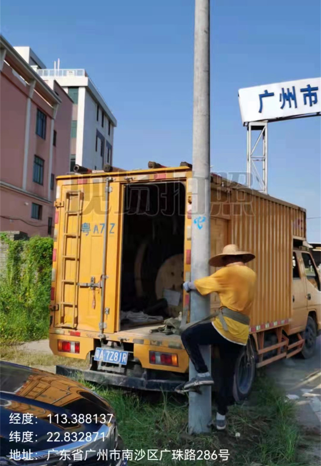 图片2.png