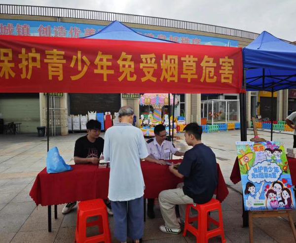 图片4.png