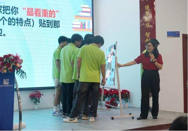 图片2.png